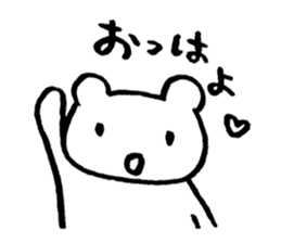 "Edokko" bear stamp sticker #1056349