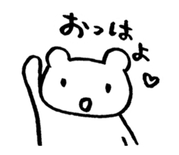 "Edokko" bear stamp sticker #1056349