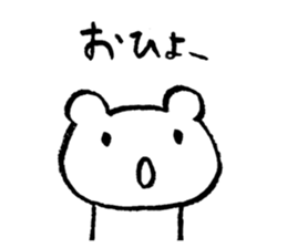 "Edokko" bear stamp sticker #1056350