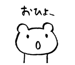 "Edokko" bear stamp sticker #1056350