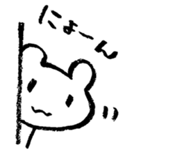 "Edokko" bear stamp sticker #1056356