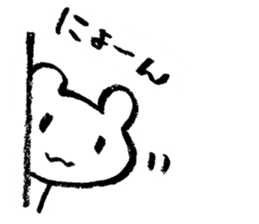 "Edokko" bear stamp sticker #1056356