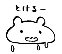 "Edokko" bear stamp sticker #1056357