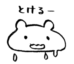 "Edokko" bear stamp sticker #1056357