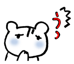 "Edokko" bear stamp sticker #1056358