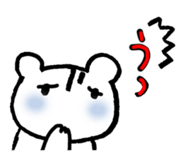 "Edokko" bear stamp sticker #1056358