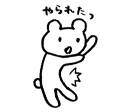 "Edokko" bear stamp sticker #1056359