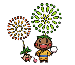 Shimabei&Yashimaru sticker #1056451