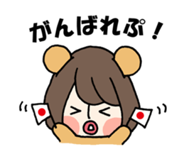 Girly Bear sticker #1056529