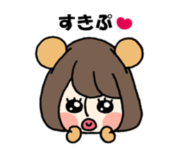 Girly Bear sticker #1056531