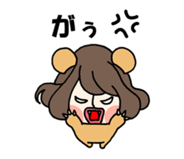 Girly Bear sticker #1056537