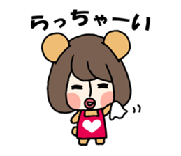 Girly Bear sticker #1056546