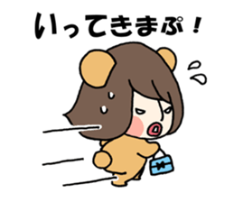 Girly Bear sticker #1056548