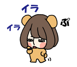 Girly Bear sticker #1056551