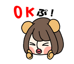 Girly Bear sticker #1056561