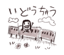 Graffiti stamp sticker #1056564
