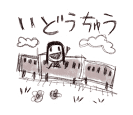 Graffiti stamp sticker #1056564