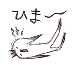 Graffiti stamp sticker #1056566