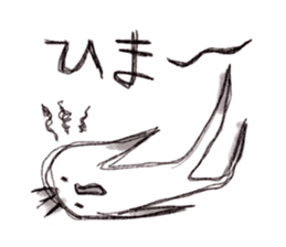 Graffiti stamp sticker #1056566