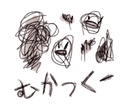 Graffiti stamp sticker #1056567