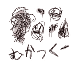 Graffiti stamp sticker #1056567