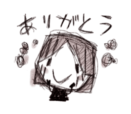 Graffiti stamp sticker #1056569