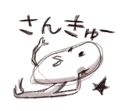 Graffiti stamp sticker #1056570