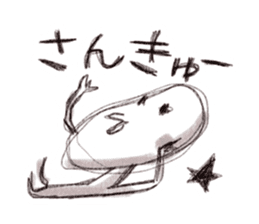 Graffiti stamp sticker #1056570