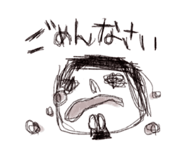 Graffiti stamp sticker #1056574