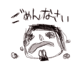 Graffiti stamp sticker #1056574