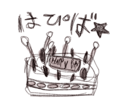 Graffiti stamp sticker #1056575