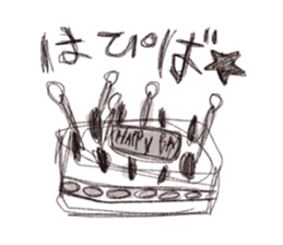 Graffiti stamp sticker #1056575