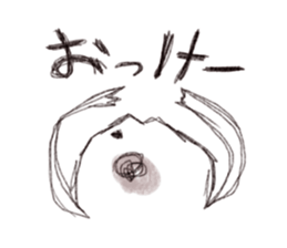 Graffiti stamp sticker #1056576