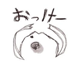 Graffiti stamp sticker #1056576