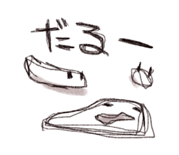 Graffiti stamp sticker #1056579