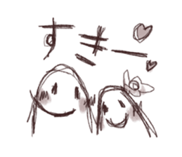 Graffiti stamp sticker #1056580