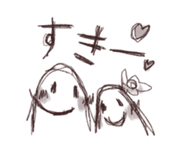 Graffiti stamp sticker #1056580