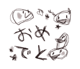 Graffiti stamp sticker #1056581