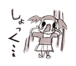 Graffiti stamp sticker #1056584