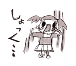 Graffiti stamp sticker #1056584