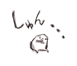 Graffiti stamp sticker #1056585