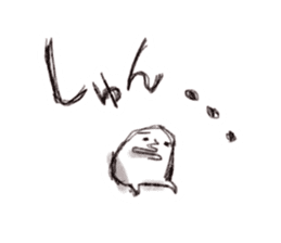 Graffiti stamp sticker #1056585