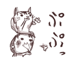 Graffiti stamp sticker #1056586