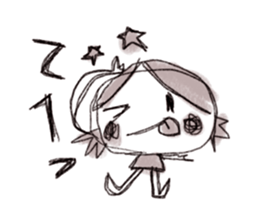 Graffiti stamp sticker #1056587