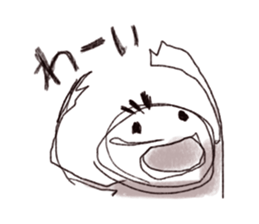 Graffiti stamp sticker #1056589