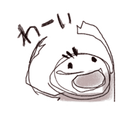 Graffiti stamp sticker #1056589