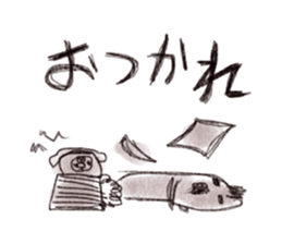 Graffiti stamp sticker #1056591