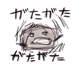 Graffiti stamp sticker #1056592