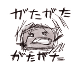 Graffiti stamp sticker #1056592