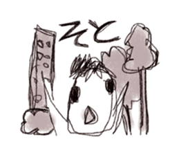 Graffiti stamp sticker #1056594